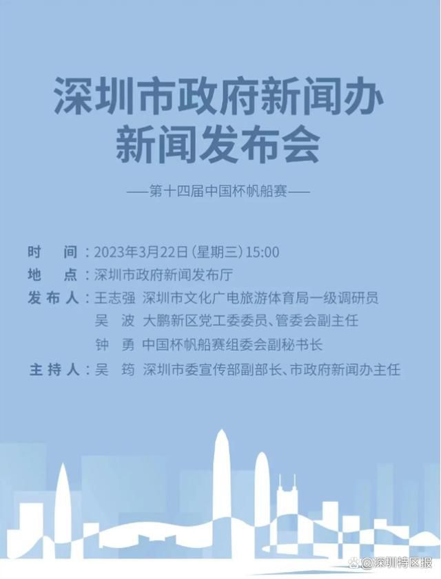 与此同时，利雅得胜利正在追逐沙特联和亚冠两个目标，他们需要拉波尔特的帮助。